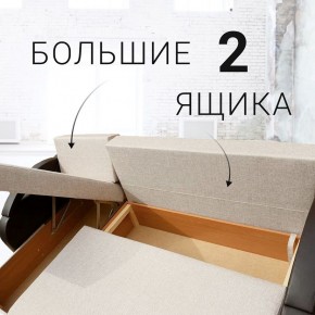 Диван угловой Юпитер (Боннель) в Озерске - ozersk.mebel24.online | фото 8