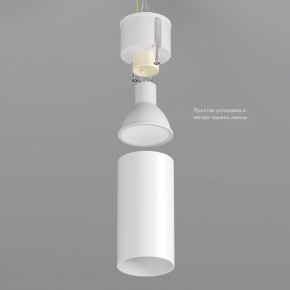 DK2008-WH Светильник накладной IP 20, 50 Вт, GU10, белый, алюминий в Озерске - ozersk.mebel24.online | фото 3