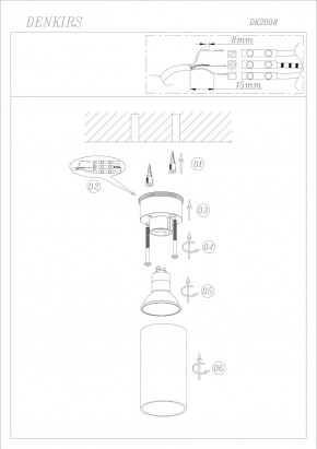 DK2008-WH Светильник накладной IP 20, 50 Вт, GU10, белый, алюминий в Озерске - ozersk.mebel24.online | фото 4