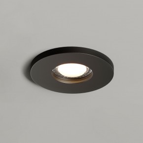 DK2036-BK Встраиваемый светильник влагозащ., IP 44, до 15 Вт, GU10, LED, черный, алюминий в Озерске - ozersk.mebel24.online | фото 1