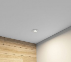 DK2036-WH Встраиваемый светильник влагозащ., IP 44, до 15 Вт, GU10, LED, белый, алюминий в Озерске - ozersk.mebel24.online | фото 6