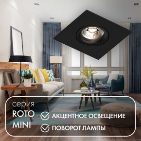 DK2038-BK Встраиваемый светильник , IP 20, 50 Вт, GU10, черный, алюминий в Озерске - ozersk.mebel24.online | фото 2