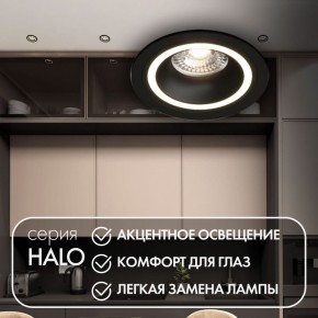 DK2060-BK Встраиваемый светильник IP 20, до 15 Вт, GU10, LED, черный, алюминий в Озерске - ozersk.mebel24.online | фото 2