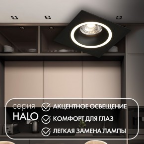 DK2061-BK Встраиваемый светильник IP 20, до 15 Вт, GU10, LED, черный, алюминий в Озерске - ozersk.mebel24.online | фото 2