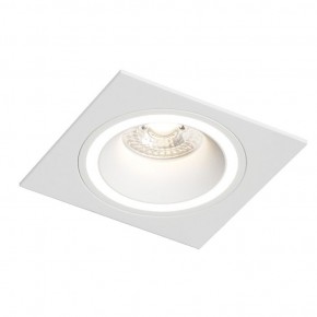 DK2061-WH Встраиваемый светильник IP 20, до 15 Вт, GU10, LED, белый, алюминий в Озерске - ozersk.mebel24.online | фото 1