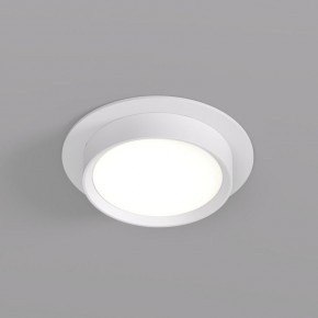 DK2090-WH Встраиваемый светильник FLAT, IP 20, до 15 Вт, GX53, LED, белый, алюминий в Озерске - ozersk.mebel24.online | фото