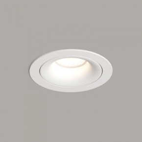DK2120-WH Встраиваемый светильник, IP 20, 50 Вт, GU10, белый, алюминий в Озерске - ozersk.mebel24.online | фото 1