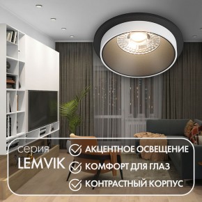DK2400-BK Встраиваемый светильник, IP 20, 50 Вт, GU10, черный, алюминий в Озерске - ozersk.mebel24.online | фото 3