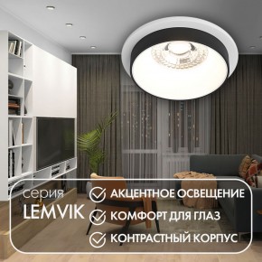 DK2401-BK Встраиваемый светильник, IP 20, 50 Вт, GU10, черный, алюминий в Озерске - ozersk.mebel24.online | фото 3