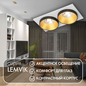 DK2422-GD Встраиваемый светильник, IP 20, 50 Вт, GU10, черный/золотой, алюминий в Озерске - ozersk.mebel24.online | фото 6