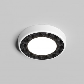 DK2441-WB Встраиваемый светильник DUAL 9+9 Вт, LED 4000K, IP 20, d120mm, белый/черный, алюминий/акрил в Озерске - ozersk.mebel24.online | фото 6