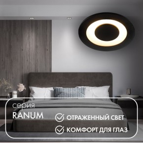 DK2500-BK Встраиваемый светильник, IP 20, 5 Вт, LED 3000, черный, алюминий в Озерске - ozersk.mebel24.online | фото 3