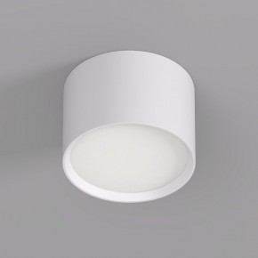 DK2601-WH Светильник накладной LUND, IP 20, до 15 Вт, GX53, LED, белый, алюминий в Озерске - ozersk.mebel24.online | фото 2