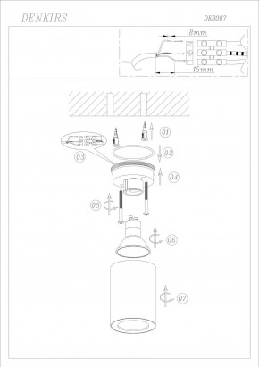 DK3007-WH Накладной светильник влагозащ., IP 44, 15 Вт, GU10, белый, алюминий в Озерске - ozersk.mebel24.online | фото 4