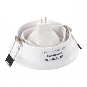 DK3020-WH Встраиваемый светильник, IP 20, 10 Вт, GU5.3, LED, белый, пластик в Озерске - ozersk.mebel24.online | фото 3