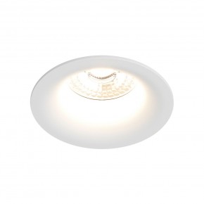 DK3024-WH Встраиваемый светильник, IP 20, 10 Вт, GU5.3, LED, белый, пластик в Озерске - ozersk.mebel24.online | фото 2