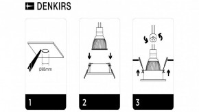 DK3026-WH Встраиваемый светильник, IP 20, 10 Вт, GU5.3, LED, белый, пластик в Озерске - ozersk.mebel24.online | фото 7