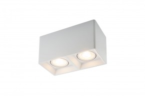 DK3035-WH Светильник накладной IP 20, 10 Вт, GU5.3, LED, белый, пластик в Озерске - ozersk.mebel24.online | фото 4