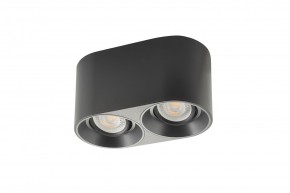 DK3036-BK Светильник накладной IP 20, 10 Вт, GU5.3, LED, черный, пластик в Озерске - ozersk.mebel24.online | фото 2