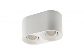 DK3036-WH Светильник накладной IP 20, 10 Вт, GU5.3, LED, белый, пластик в Озерске - ozersk.mebel24.online | фото 3