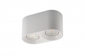 DK3036-WH Светильник накладной IP 20, 10 Вт, GU5.3, LED, белый, пластик в Озерске - ozersk.mebel24.online | фото 4
