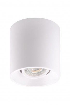 DK3040-WH Светильник накладной IP 20, 10 Вт, GU5.3, LED, белый, пластик в Озерске - ozersk.mebel24.online | фото 2