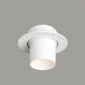 DK3057-WH Встраиваемый светильник под шпатлевку, IP20, до 15 Вт, LED, GU5,3, белый, пластик в Озерске - ozersk.mebel24.online | фото 1