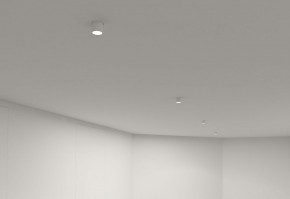 DK3057-WH Встраиваемый светильник под шпатлевку, IP20, до 15 Вт, LED, GU5,3, белый, пластик в Озерске - ozersk.mebel24.online | фото 5