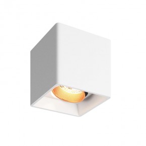 DK3080-WBR Светильник накладной, IP 20, 10 Вт, GU5.3, LED, белый/бронзовый, пластик в Озерске - ozersk.mebel24.online | фото 1