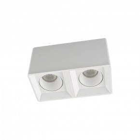 DK3085-WH Светильник накладной IP 20, 10 Вт, GU5.3, LED, белый/белый, пластик в Озерске - ozersk.mebel24.online | фото 1