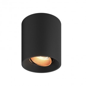 DK3090-BBR Светильник накладной, IP 20, 10 Вт, GU5.3, LED, черный/бронзовый, пластик в Озерске - ozersk.mebel24.online | фото 1