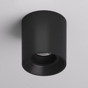 DK3090-BK Светильник накладной IP 20, 10 Вт, GU5.3, LED, черный/черный, пластик в Озерске - ozersk.mebel24.online | фото 2