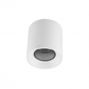 DK3090-WH+CH Светильник накладной IP 20, 10 Вт, GU5.3, LED, белый/хром, пластик в Озерске - ozersk.mebel24.online | фото 1
