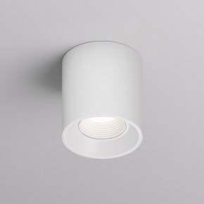 DK3090-WH Светильник накладной IP 20, 10 Вт, GU5.3, LED, белый/белый, пластик в Озерске - ozersk.mebel24.online | фото 1