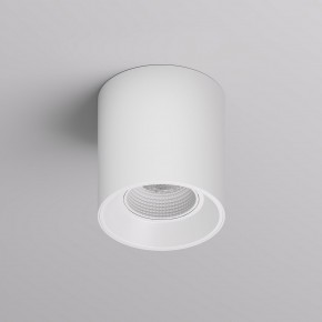 DK3090-WH Светильник накладной IP 20, 10 Вт, GU5.3, LED, белый/белый, пластик в Озерске - ozersk.mebel24.online | фото 2