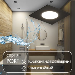 DK3102-BK Встраиваемый влагозащищенный светильник, IP65, до 10 Вт, LED, GU5,3, черный в Озерске - ozersk.mebel24.online | фото 5