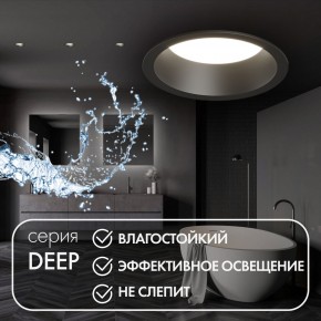 DK3103-BK Встраиваемый влагозащищенный светильник, IP 65, 10 Вт, GU5.3, LED, черный, пластик в Озерске - ozersk.mebel24.online | фото 3
