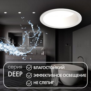 DK3103-WH Встраиваемый влагозащищенный светильник, IP 65, 10 Вт, GU5.3, LED, белый, пластик в Озерске - ozersk.mebel24.online | фото 3
