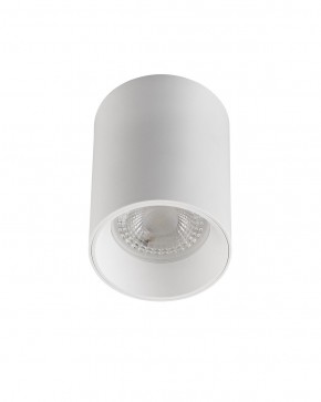 DK3110-WH Светильник накладной IP 20, 10 Вт, GU5.3, LED, белый, пластик в Озерске - ozersk.mebel24.online | фото 2