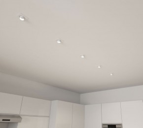 DK3121-WH Встраиваемый светильник, IP20, до 15 Вт, LED, GU5,3, белый, пластик в Озерске - ozersk.mebel24.online | фото 3