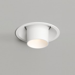 DK3126-WH Встраиваемый светильник, IP20, до 15 Вт, LED, GU5,3, белый, пластик в Озерске - ozersk.mebel24.online | фото 1