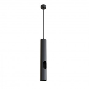 DK4045-BK Подвесной светильник, с декоративным вырезом, IP 20, до 15 Вт, LED, GU10, черный, алюминий в Озерске - ozersk.mebel24.online | фото 1