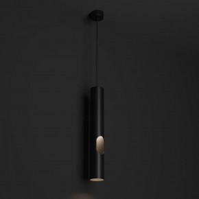 DK4045-BK Подвесной светильник, с декоративным вырезом, IP 20, до 15 Вт, LED, GU10, черный, алюминий в Озерске - ozersk.mebel24.online | фото 3