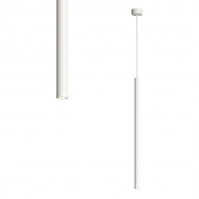 DK4303-WH Подвесной светильник со встроенным светодиодом, 5W, IP 20, 3000K, белый, алюминий в Озерске - ozersk.mebel24.online | фото 1