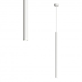 DK4304-WH Подвесной светильник со встроенным светодиодом, 5W, IP 20, 4000K, белый, алюминий в Озерске - ozersk.mebel24.online | фото 1