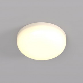 DK4600-WW Встраиваемый светильник, IP 20, 9 Вт, LED 3000, белый, пластик в Озерске - ozersk.mebel24.online | фото 1