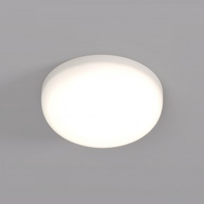 DK4601-DW Встраиваемый светильник, IP 20, 9 Вт, LED 4000, белый, пластик в Озерске - ozersk.mebel24.online | фото 1