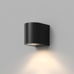 DK9790-BK Настенный уличный светильник NARVIK, IP44, GU10 LED, до 15 Вт, черный, алюминий в Озерске - ozersk.mebel24.online | фото