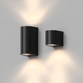 DK9790-BK Настенный уличный светильник NARVIK, IP44, GU10 LED, до 15 Вт, черный, алюминий в Озерске - ozersk.mebel24.online | фото 4