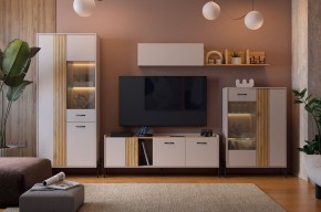 ДОМИНИКА К5 Гостиная в Озерске - ozersk.mebel24.online | фото 1